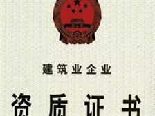 广州市国玺企业管理咨询公司产品展示