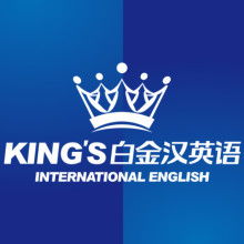 广州美欧企业管理咨询公司 赋能企业，驱动卓越