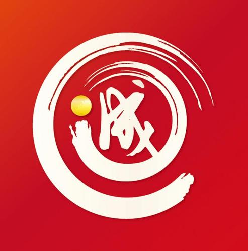 杭州诚一企业管理咨询 为企业绘制高质量增长路径图