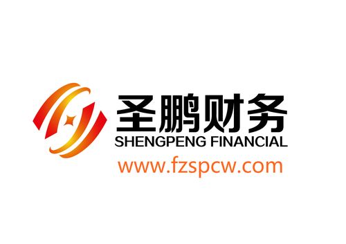 一流的福州公司注册_代理记账_福州工商代理_香港