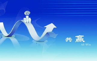 企业管理咨询服务协议书范本